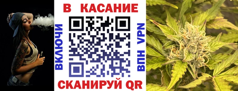 Где можно купить наркотики Ачинск Каннабис  APVP  Меф мяу мяу  АМФ  КОКАИН 