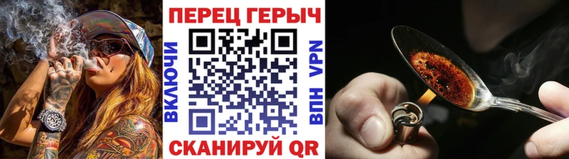 маркетплейс какой сайт  Ачинск  ГЕРОИН афганец 