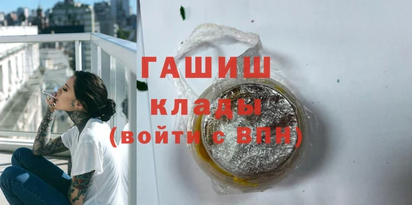 крисы Арсеньев