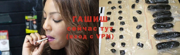 крисы Арсеньев