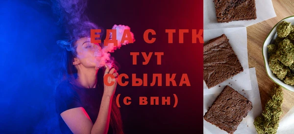 крисы Арсеньев