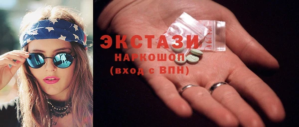 твердый Алексеевка