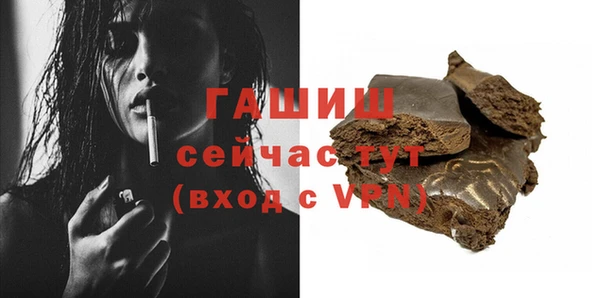 a pvp Армянск