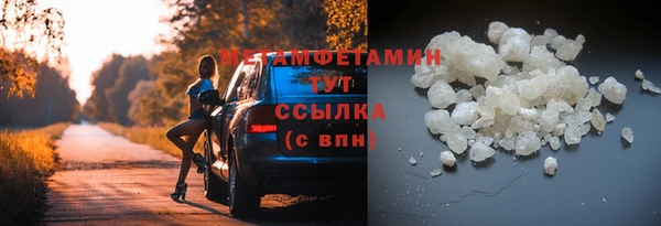 a pvp Армянск