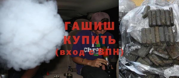 mdpv Аркадак
