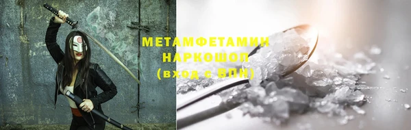 mdpv Аркадак