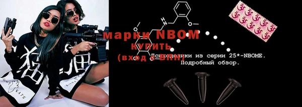 mdpv Аркадак
