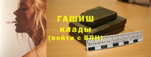 крисы Арсеньев