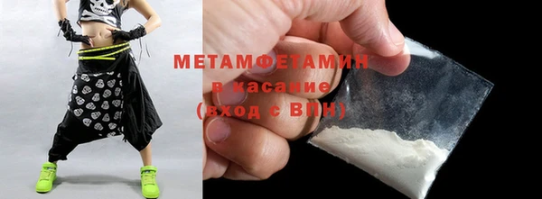 mdpv Аркадак