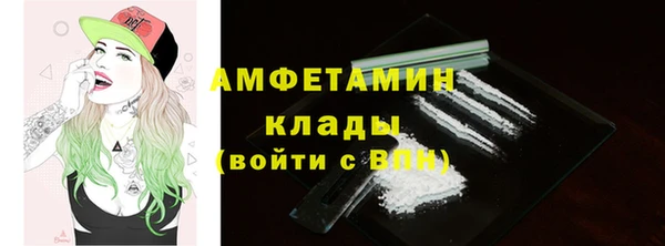 a pvp Армянск
