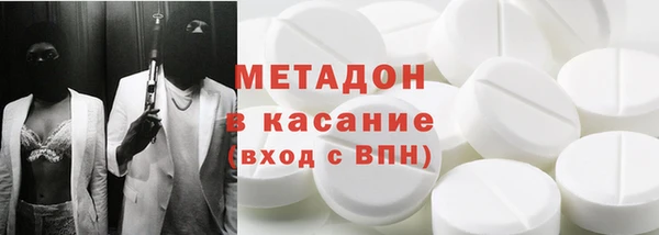 крисы Арсеньев