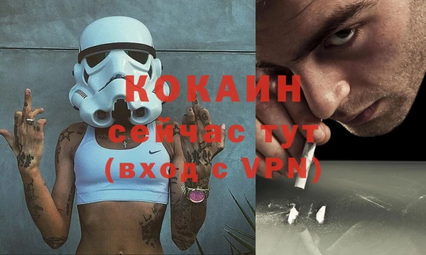 a pvp Армянск