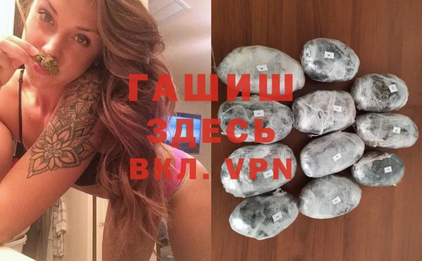 a pvp Армянск