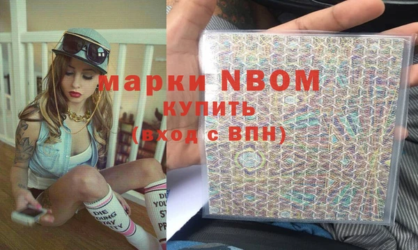 крисы Арсеньев