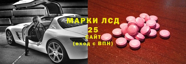 крисы Арсеньев