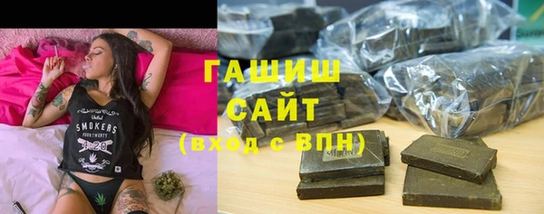 a pvp Армянск