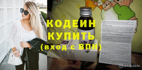 a pvp Армянск