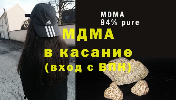 a pvp Армянск