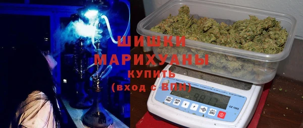 a pvp Армянск