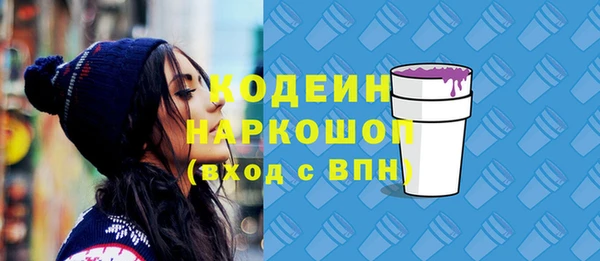 крисы Арсеньев