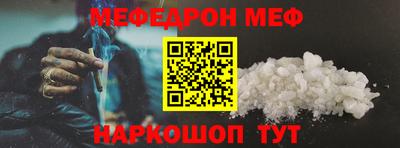 MDMA Premium VHQ Беслан
