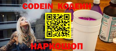 MDMA Premium VHQ Беслан