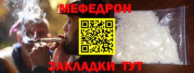 МДПВ Берёзовский