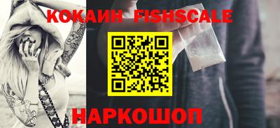 МДПВ Берёзовский