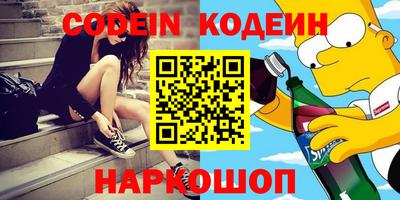 МДПВ Берёзовский