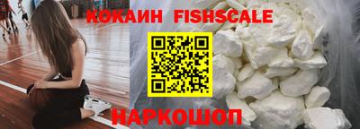МДПВ Берёзовский