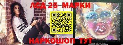 МДПВ Берёзовский