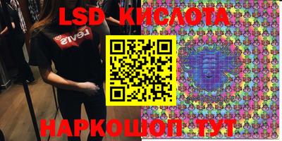 МДПВ Берёзовский