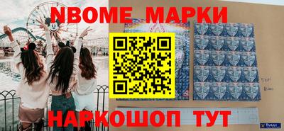 MDMA Premium VHQ Беслан