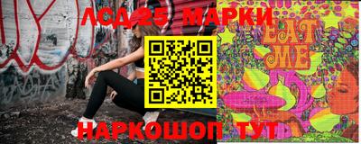 МДПВ Берёзовский