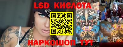 МДПВ Берёзовский