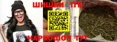 МДПВ Берёзовский