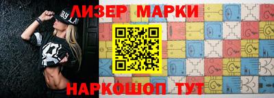 МДПВ Берёзовский