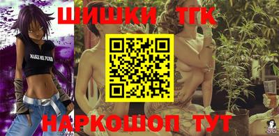 MDMA Premium VHQ Беслан