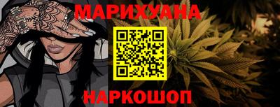 МДПВ Берёзовский