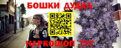 MDMA Premium VHQ Беслан