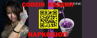 MDMA Premium VHQ Беслан