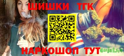 МДПВ Берёзовский