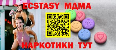 МДПВ Берёзовский