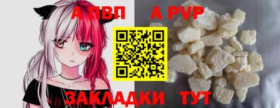 MDMA Premium VHQ Беслан