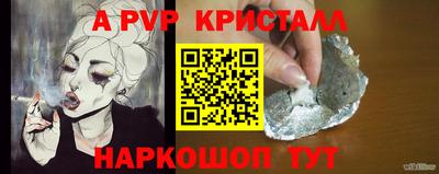 MDMA Premium VHQ Беслан