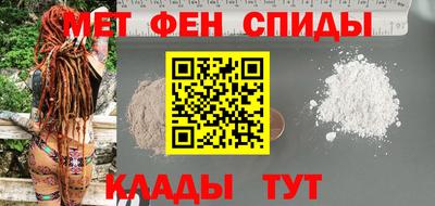 МДПВ Берёзовский