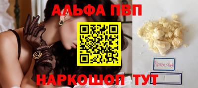 МДПВ Берёзовский