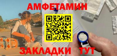 МДПВ Берёзовский