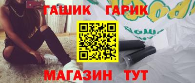 MDMA Premium VHQ Беслан