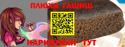 МДПВ Берёзовский